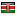 liaisongroup.net server is located in Kenya